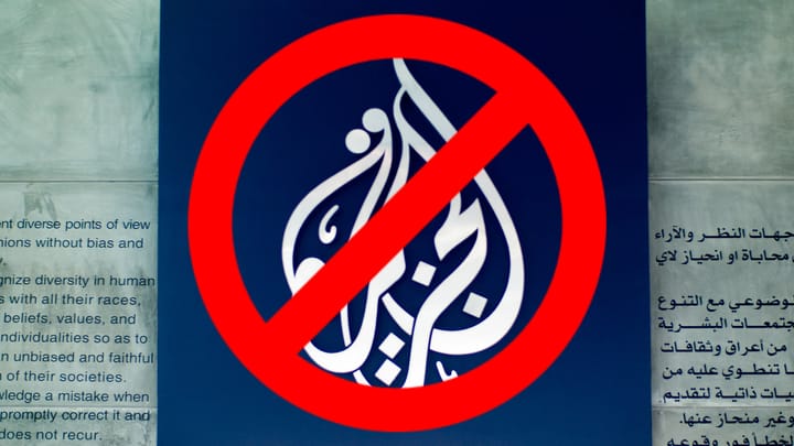 Al Jazeera logo in white on a blue background, covered on each side by text. A large red "Do not" sign is superimposed